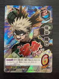 My Hero Academia Tag Card Game Katsuki Bakugo HAX-01-004 Japanese | eBay