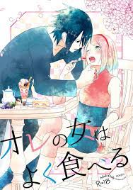 Sasuke & Sakura - My love eats well (Naruto Parody) by Togi Jiru | Goodreads