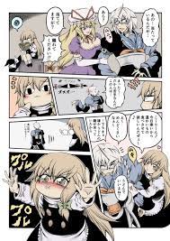WVTj73lGXvUJggyさんのイラストまとめ 7ページ目