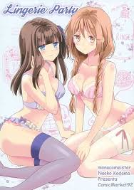 USED) Doujinshi - Netsuzou Trap -NTR- (Lingerie Party) / モナコマイスター | Buy  from Otaku Republic - Online Shop for Japanese Anime Merchandise
