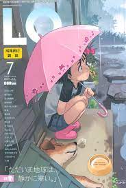 Comic lo free