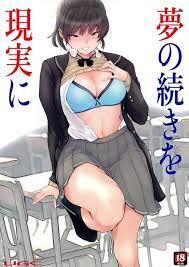 エロ 漫画 アマガミ