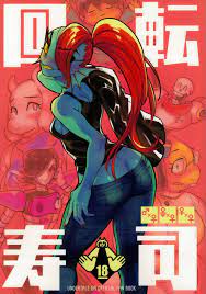 Nambokuya (Namboku) Kaiten Zushi (Undertale) English hentai manga