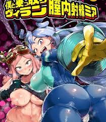 Nejire hado porn comics
