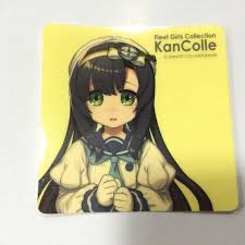 艦これ 松輪 瑞雲祭り シール | K-BOOKS 秋葉原