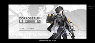 New operators revealed -- Justice Knight, Wild Mane, Corroserum, Flametail,  and Nearl the Radiant Knight : r/arknights