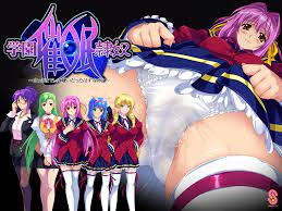 アダルトPCゲーム - DMM