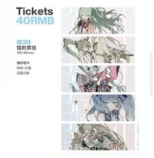 新生活 VOCALOID 同人誌 グッズ セット observajep.com