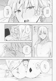 ワルプルギスの夜
