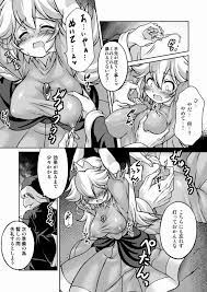 エロ漫画・同人誌