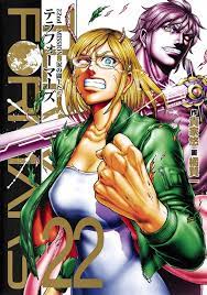 Crunchyroll - TerraFormars Manga Goes Back on Hiatus Again Due to The  Writer's Health Issue