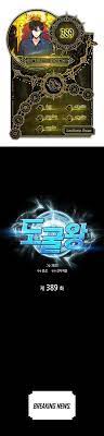 Tomb raider king 389