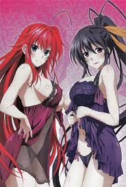 Rias gremory and akeno