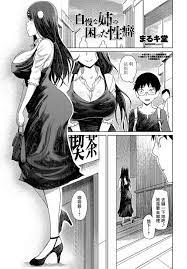 NHentai.net
