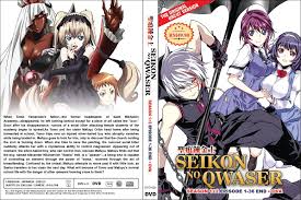 Seikon no Qwaser (Season 1&2: VOL.1 - 36 End + OVA) ~ All Region ~ Anime  DVD ~ | eBay