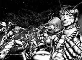 New Game of the Manga Terra Formars is Coming to 3DS – Wy IndieG4m3z