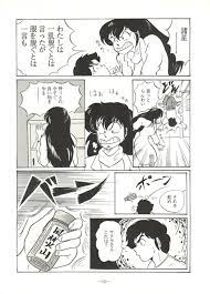 うる星 やつ ら サクラ エロ