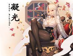 Rikume