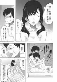 同人エロ漫画書庫 同書庫(ドウショコ)