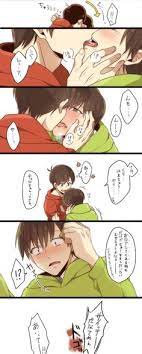 エッ」のアイデア 10 件 | イラスト, ハグ イラスト, キス 漫画