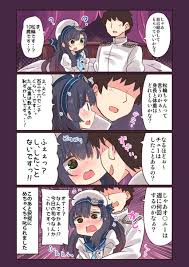 AV初出演 松輪ちゃん！ - pixiv年鑑(β)