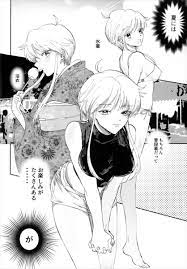 同人エロ漫画書庫 同書庫(ドウショコ)