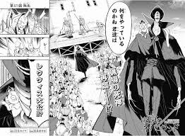 海外の反応】約束のネバーランド 第171話 の感想 【少年ジャンプ】 : 海外のジャンプ通信