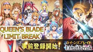 Queen's Blade Limit Break Gameplay || Queen's Blade Limit Break Idle RPG  Game - YouTube