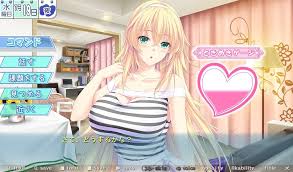 Shigokare ~Ecchi na Joshi Daisei to Doki x2 Love Lesson!!~ | vndb