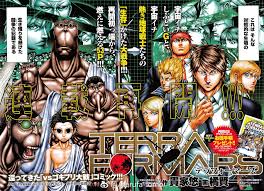 Terra Formars color spread : r/manga