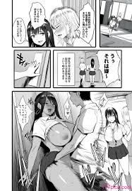 ジャックとニコルソン (のりパチ)] 孕ませ搾乳実習 (オリジナル)[49P] - 第3页 | 177漫畫