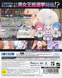 Re:Zero Art Works - Re:BOX Official Art Book Set