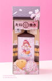 VTuberグループ「ホロライブ」所属「さくらみこ」×明利酒類のスペシャルコラボ！「案件…まってます」のつぶやきから、1年以上の開発期間を経て、「酔うたい焼き  さくらみこすぺしゃる」が3月8日に発売！ | グルメプレス