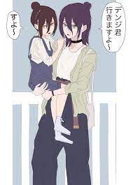 Chainsaw Man Image by Pixiv Id 44902019 #3387806 - Zerochan Anime Image  Board Mobile