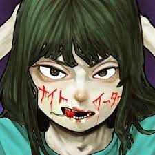 Kubotakai - Night Eater (Romanized) Lyrics - Lyrical Nonsense