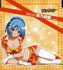Release “「ロザリオとバンパイア」 キャラクターソングシリーズ② 黒乃胡夢” by 黒乃胡夢 (CV:福圓美里) - MusicBrainz