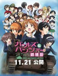 Girls und Panzer Gekijouban saison 1 épisode 1