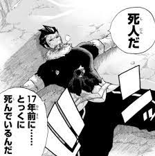 キャラクター死亡図鑑｜