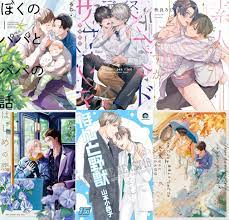 Mangás BL: Lançamentos de Janeiro no Japão – Blyme Yaoi