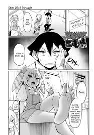 Read Ashigei Shoujo Komura-San Chapter 28: Step 28: A Struggle on  Mangakakalot