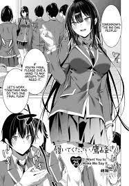 Read Please Put These on, Takamine-san Manga English [New Chapters] Online  Free - MangaClash