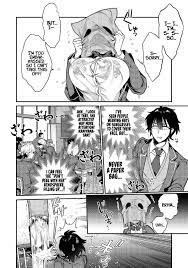 Manga: Kamiyama-san no Kami Bukuro no Naka ni wa Chapter - 1-eng-li