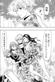 色仕掛けに弱い勇者(仮) on Twitter: 