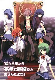Akuto Sai - Ichiban Ushiro No Daimaou - Zerochan Anime Image Board Mobile