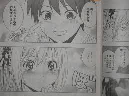 ロザリオとバンパイア seasonⅡ - ジャンプ SQ. (スクエア) 2011年 07月号 - HAVEの日記
