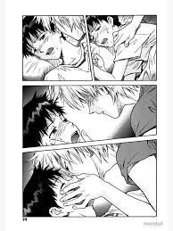 kawoshin kiss black and white