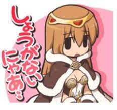 みぬき いい です か