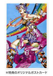 ジョジョの奇妙な冒険 第6部 セット by Hirohiko Araki | Goodreads