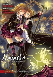 Umineko WHEN THEY CRY Episode 6: Dawn of the Golden Witch, Vol. 1 eBook by  Ryukishi07 - EPUB Book | Rakuten Kobo United States