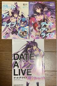 デートアライブ 特典小説 小冊子 まとめ セミコンプ golf-gakkai.jp